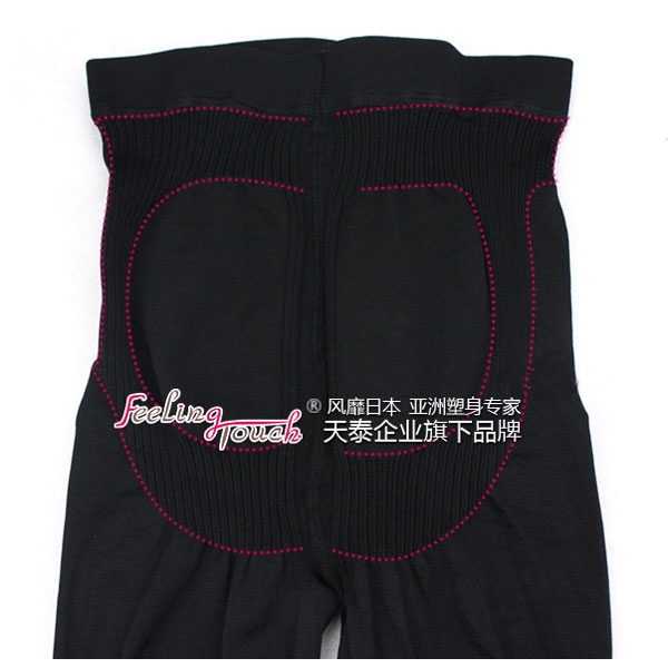 F-036กางเกงลดความอ้วนขา 5 ส่วน กระชับสัดส่วน