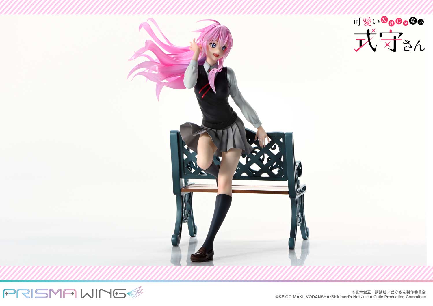 เปิดจอง : Shikimori san: Shikimori's Not Just a Cutie 1/7 Scale