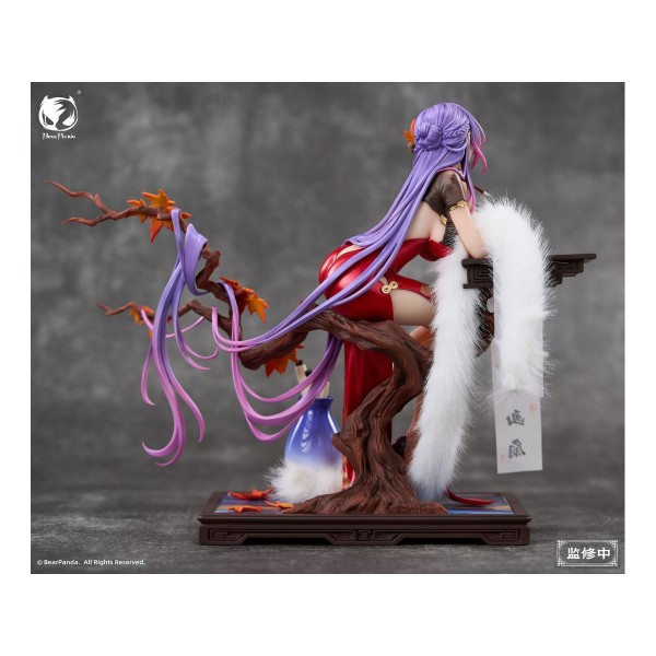 เปิดจอง : BearPanda x Biya