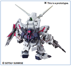 SD GUNDAM EX-STANDARD:005 UNICORN GUNDAM (DESTROY MODE)[BANDAI]