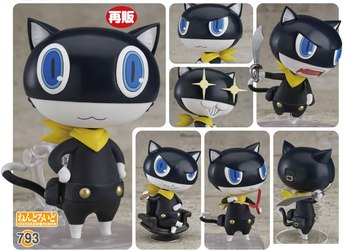 เปิดจอง Nendoroid Morgana