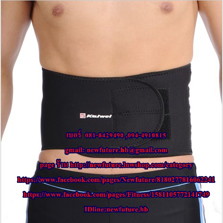 SU-025เข็มขัดรัดหน้าท้อง ที่รัดเอว สายรัดเอว Support ซัพพอร์ต พยุง ประคอง เซฟ หน้าท้อง พยุงหลัง เอว