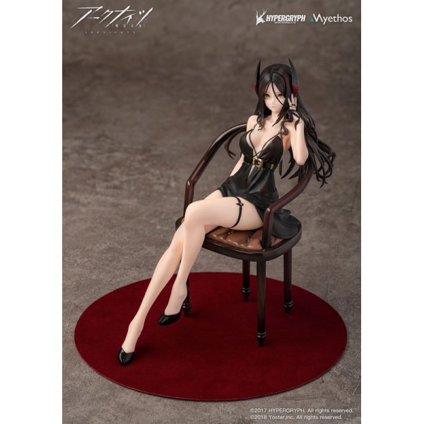 เปิดจอง : Arknights - Ines Dress Ver. 1/7