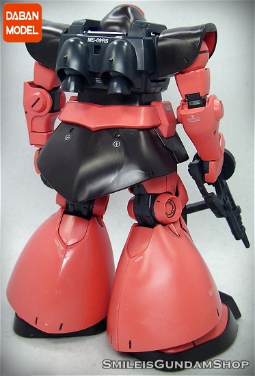 MG 1/100 Char's Rick Dom[6608][DABAN]