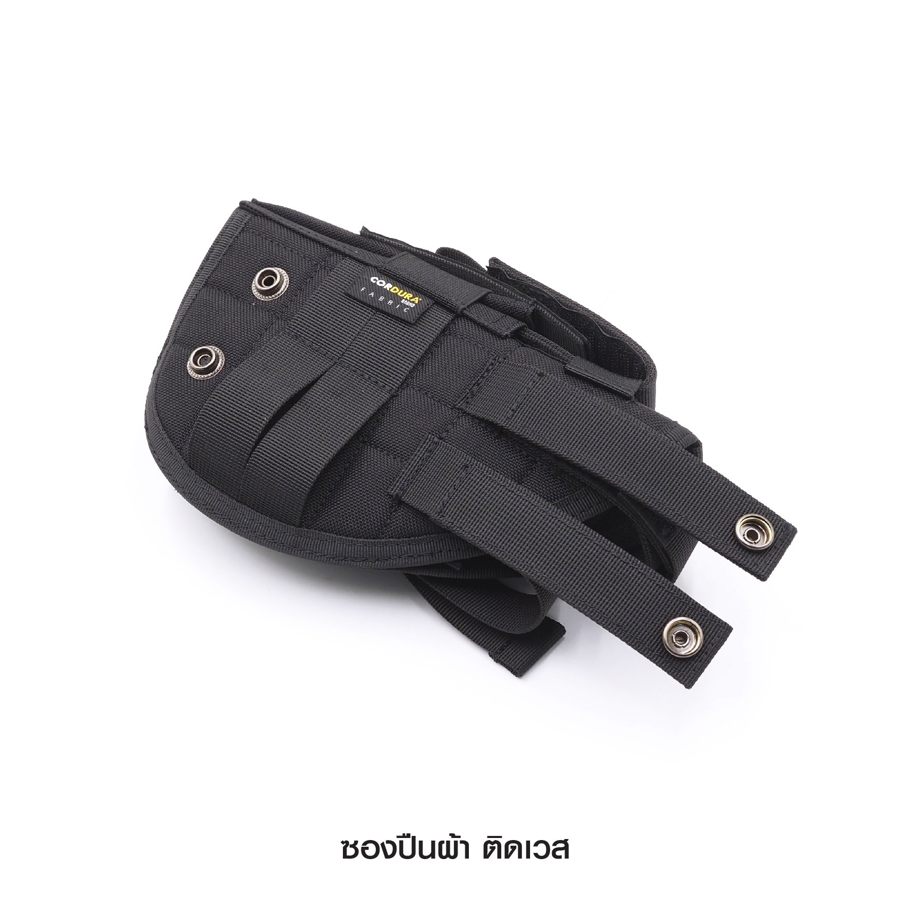 New. ซองปินผ้า ติดเวส -ผลิตจากผ้า Cordura 1000D เกรดคุณภาพ แข็งแรง ทนทาน -สามารถใช้ได้กับปืนพกหลายขนาด -โดนปรับความยาวสายรัดได้ -มีช่องใส่แม็กกาซีนปืนสั้น 1 ช่อง -ด้านหลังเป็นตัวล็อค ระบบ Molle ติดเวสได้ -มีให้เลือก 3 สี ทราย / เขียว / ดำ