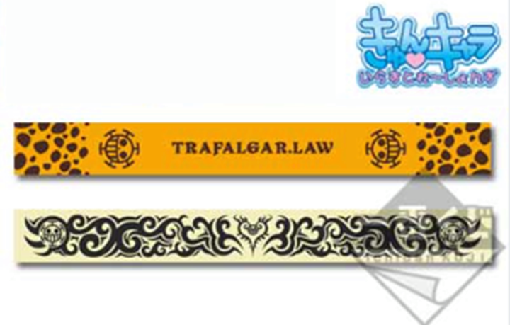 Ichiban KUJI One Piece History of Law ผ้าพันคอ