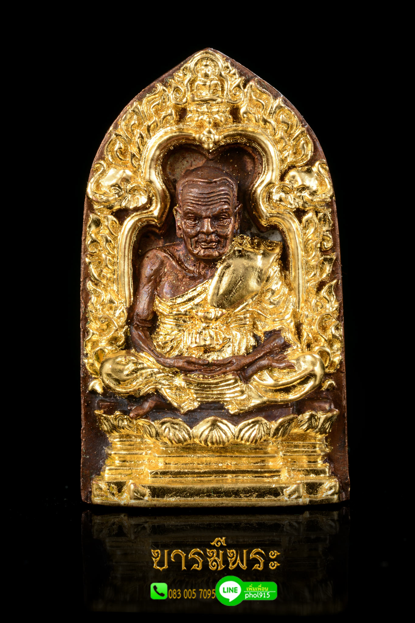 หลวงปู่ทวด พ่อท่านเขียว วัดห้วยเงาะ พิมพ์เตารีด เนื้อรมมันปู ปิดทอง สูง 4 ซ.ม หลวงพ่อทวด รุ่นพ่อท่านเขียวอุปถัมป์ (กลันตัน 54) สภาพสะสม กล่องเดิม ตรงตามรูป