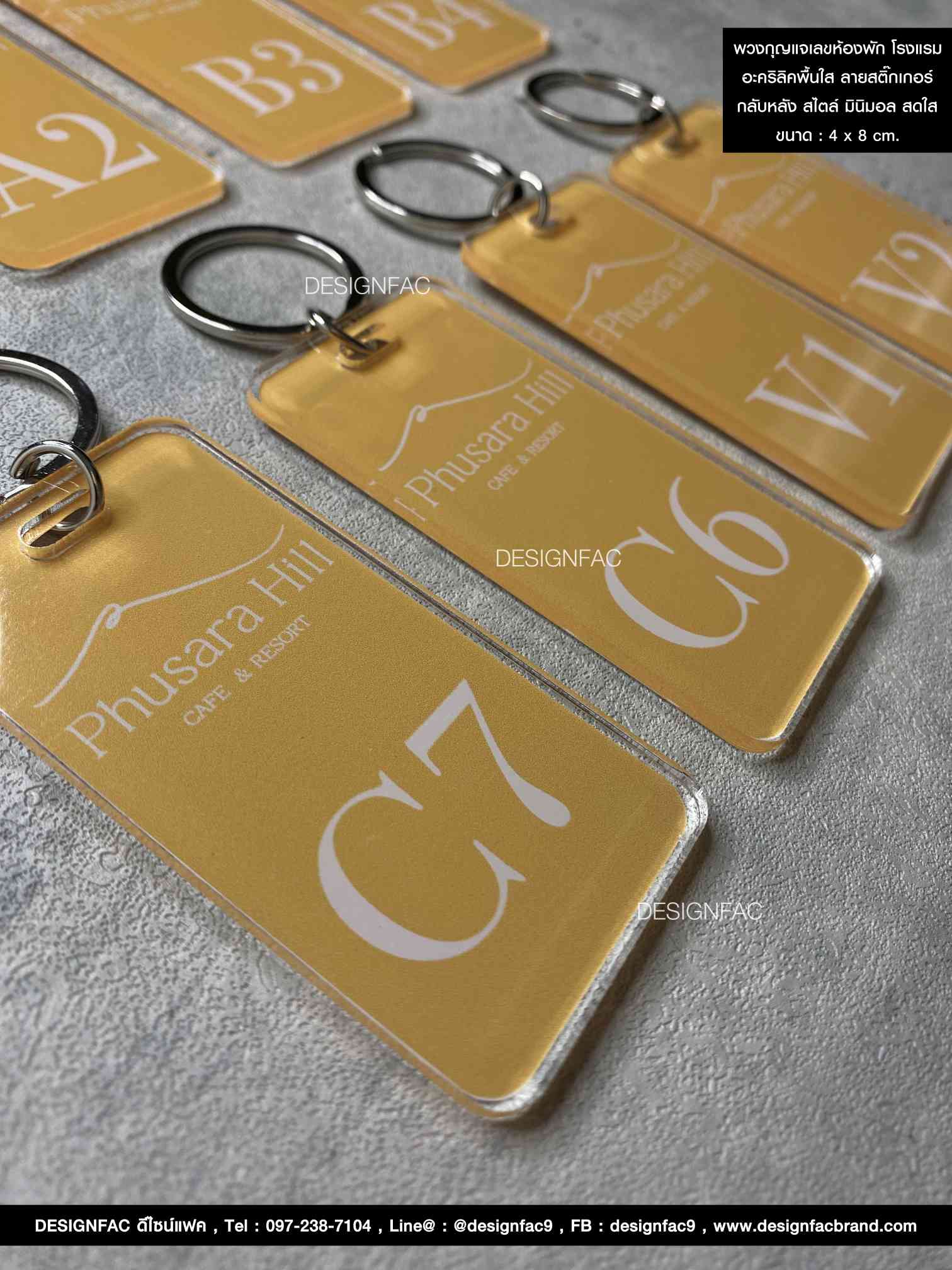 พวงกุญแจเลขห้องพัก พวงกุญแจอะคริลิค สไตล์โมเดิร์น มินิมอล