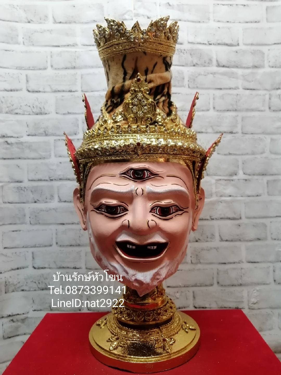 พ่อแก่ตาไฟ ฤาษี ขนาดครอบ (หน้าสีเนื้อ)