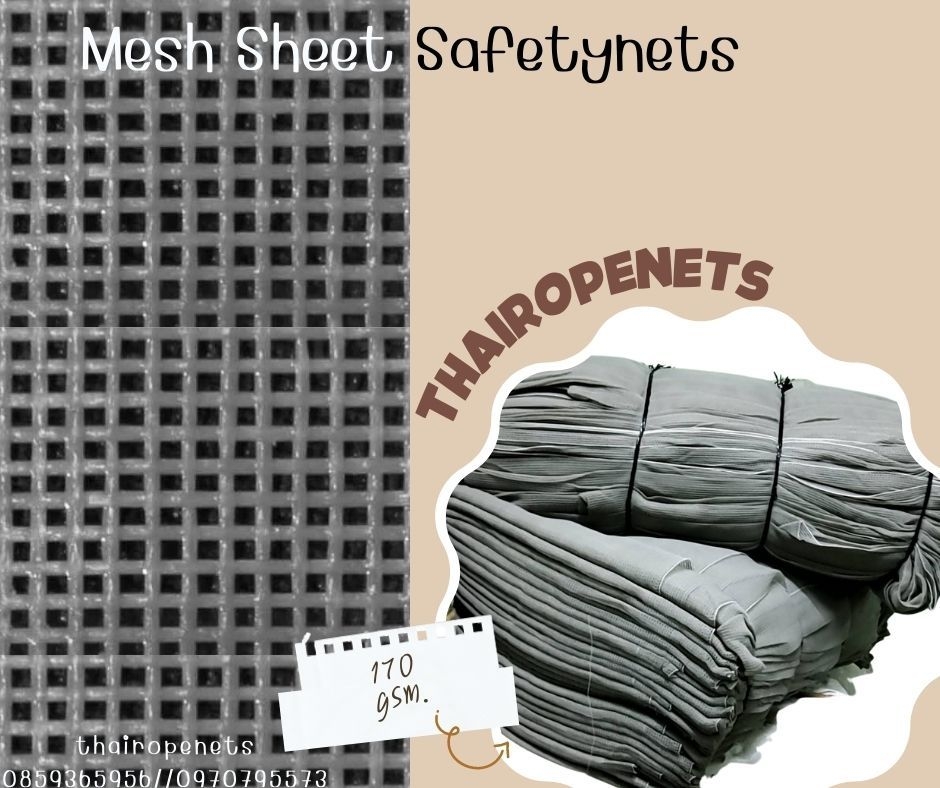 Mesh Sheet ผ้าใบก่อสร้าง ตาข่ายกันฝุ่น ผ้าใบกันฝุ่นงานก่อสร้าง