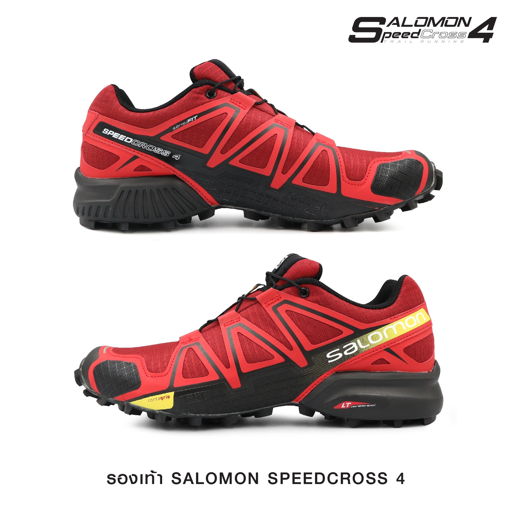 New.รองเท้า SALOMON SPEEDCROSS 4 💥 ผลิตจากผ้า Micro fiber คุณภาพสูง 💥 รองเท้าที่ออกแบบมาสำหรับลุยได้ทุกสภาวะพื้นผิว ระบายอากาศได้ดีเยี่ยม 💥 รองเท้าสำหรับกิจกรรมต่างๆ ที่ต้องวิ่งบนสนามเปียกลื่น เช่น พื้นโคลน หญ้า หรือโขดหิน 💥