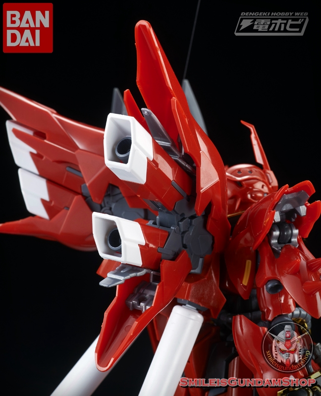 [PO]RG 1/144 Sinanju[BANDAI]