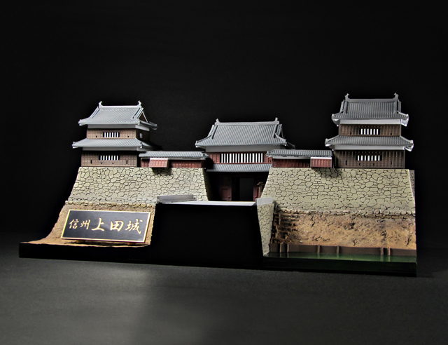 Pre Order เปิดจอง 1/200 Shinshu Ueda Castle -Sanadamaru Domo-kun Set- w/Mini Figure Plastic Model