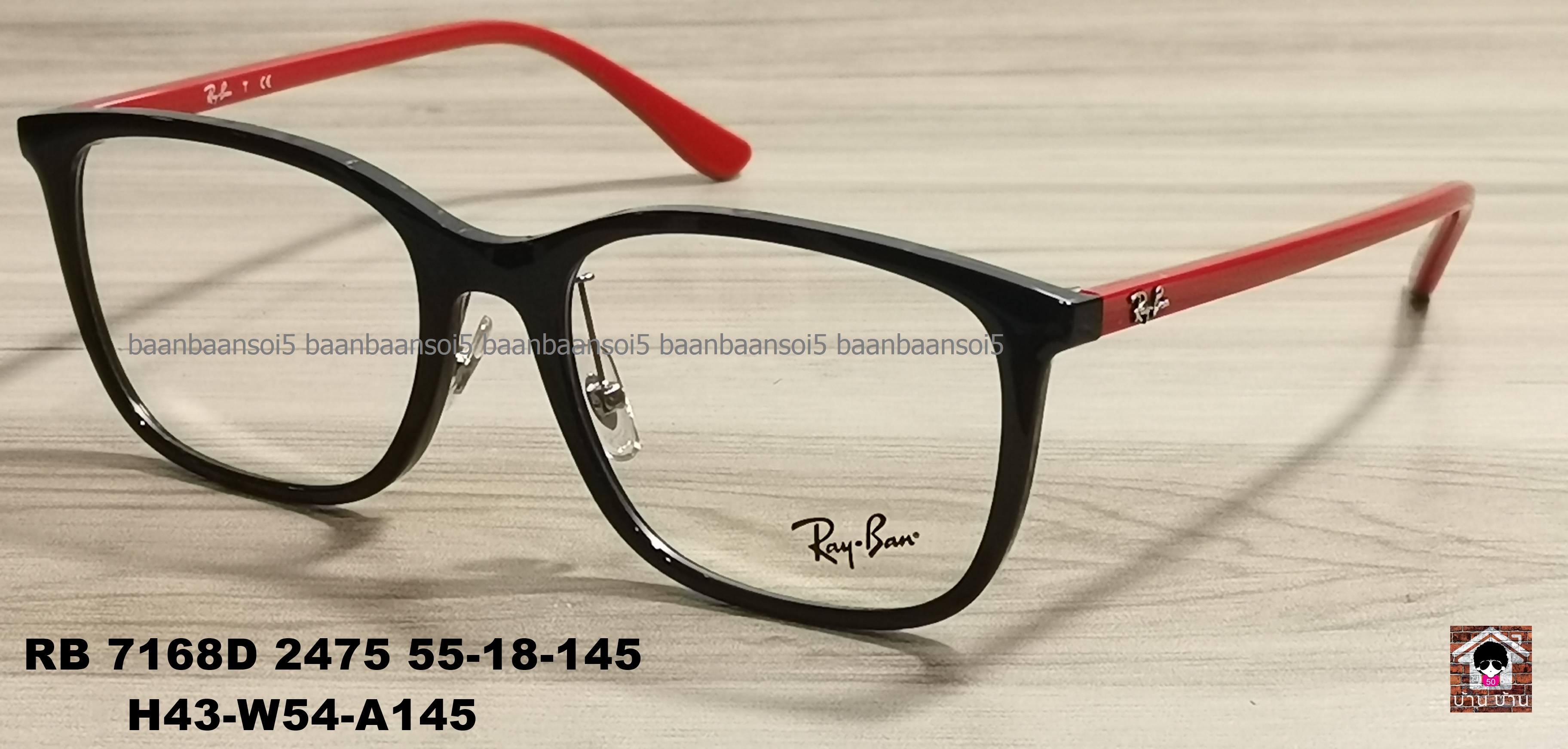 Rayban RB 7168D 2475 โปรโมชั่น กรอบแว่นตาพร้อมเลนส์ HOYA ราคา 2,900 บาท