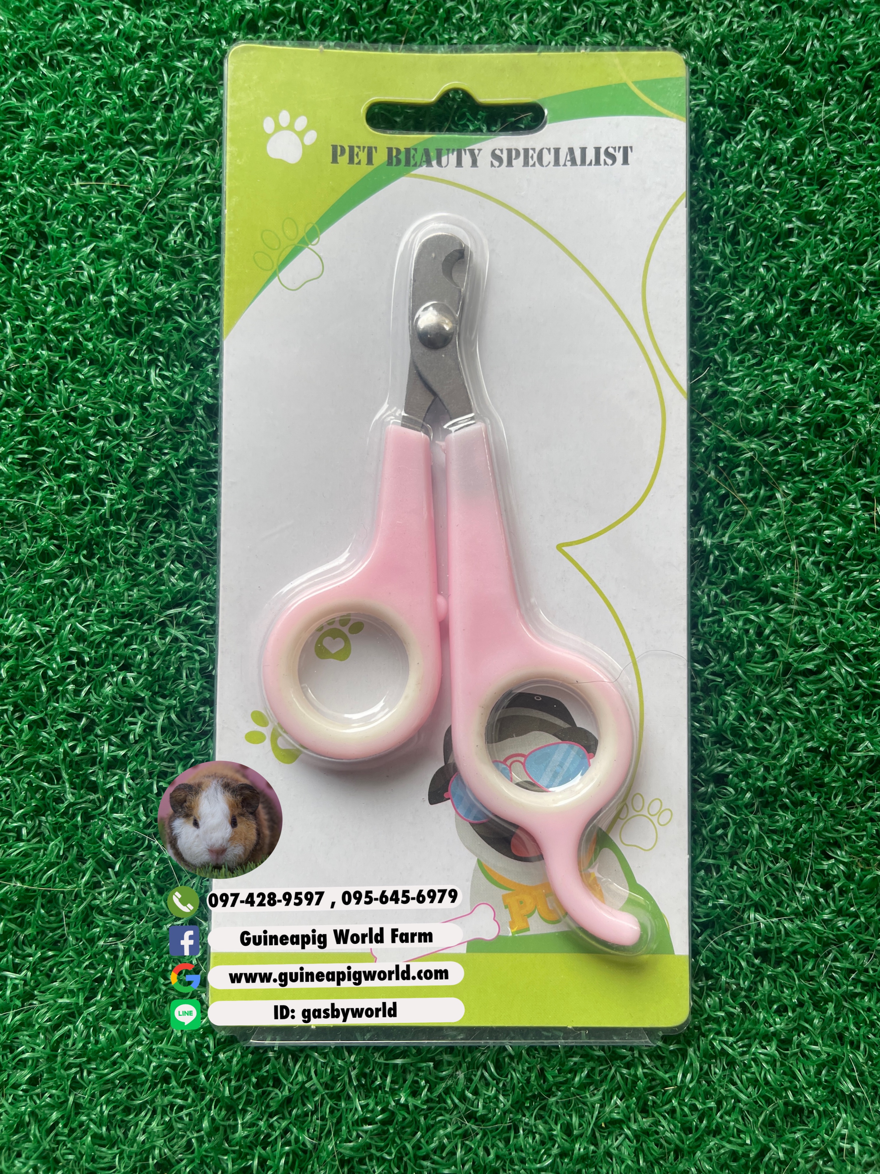 กรรไกรตัดเล็บ สำหรับสัตว์เล็ก