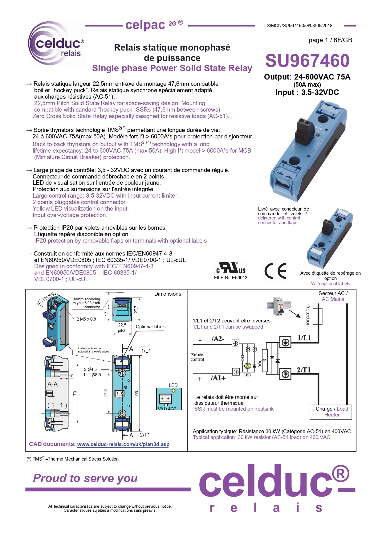 โซลิดสเตต 75A 600VAC input 3.5-32 VDC SOLID STATE RELAY CELDUC รุ่น SU967460