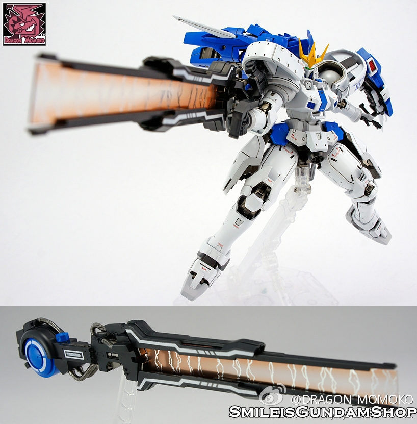 [PO]MG 1/100 Tallgeese III EW [โมจีนMomoko]กล่องขาว