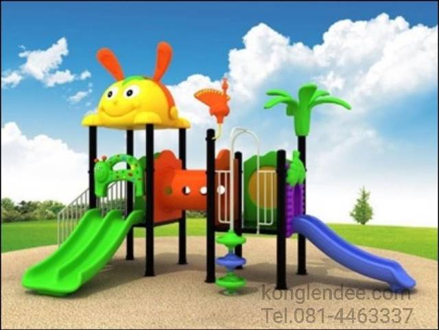 เครื่องเล่นสนาม ชุดกระต่ายหรรษา