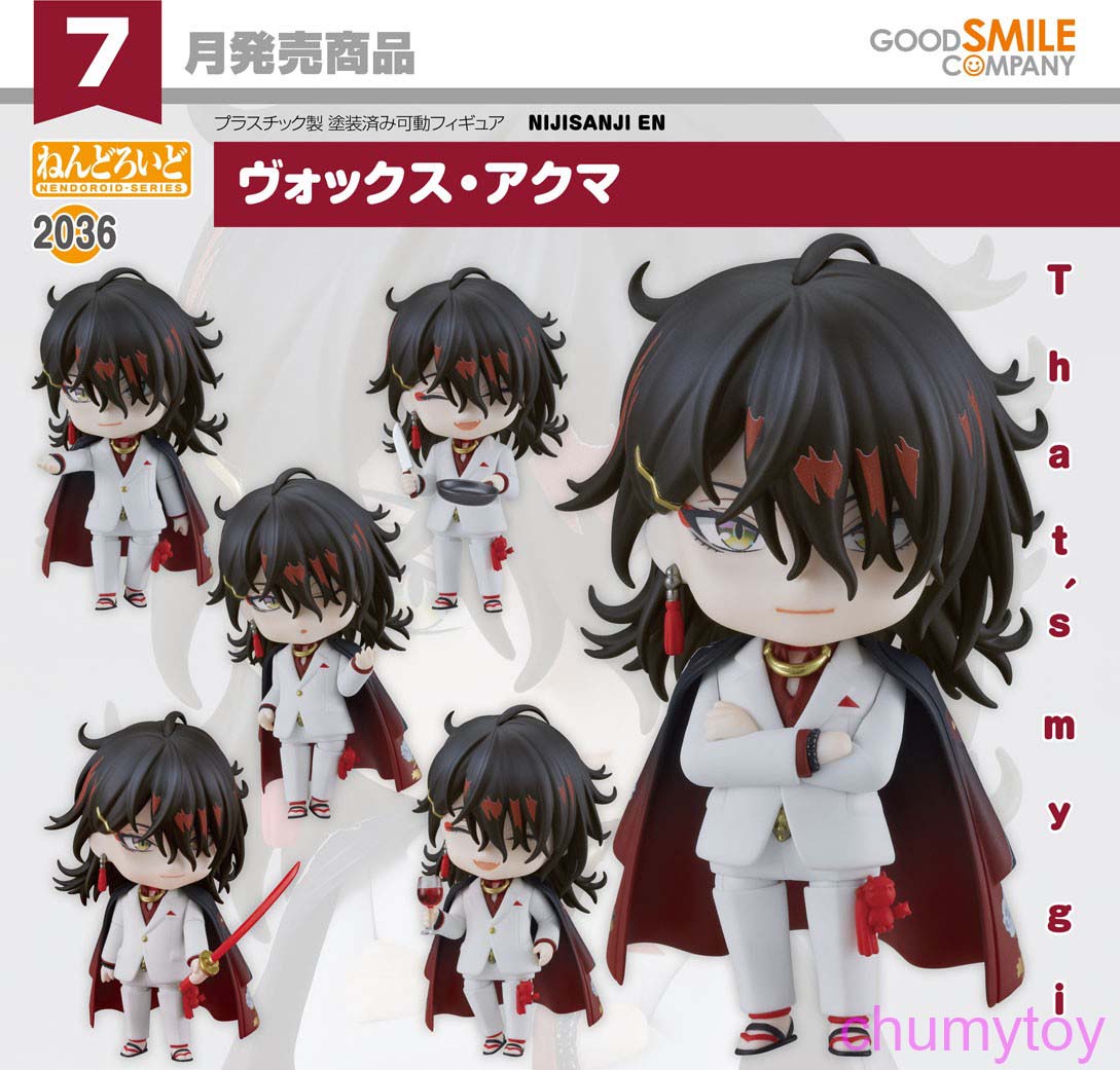 เปิดจอง : Nendoroid Vox Akuma