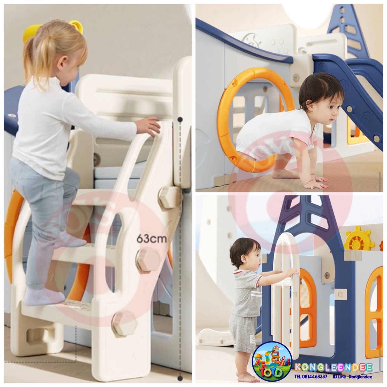 ชุดกระดานลื่นเรือล่องทะเล