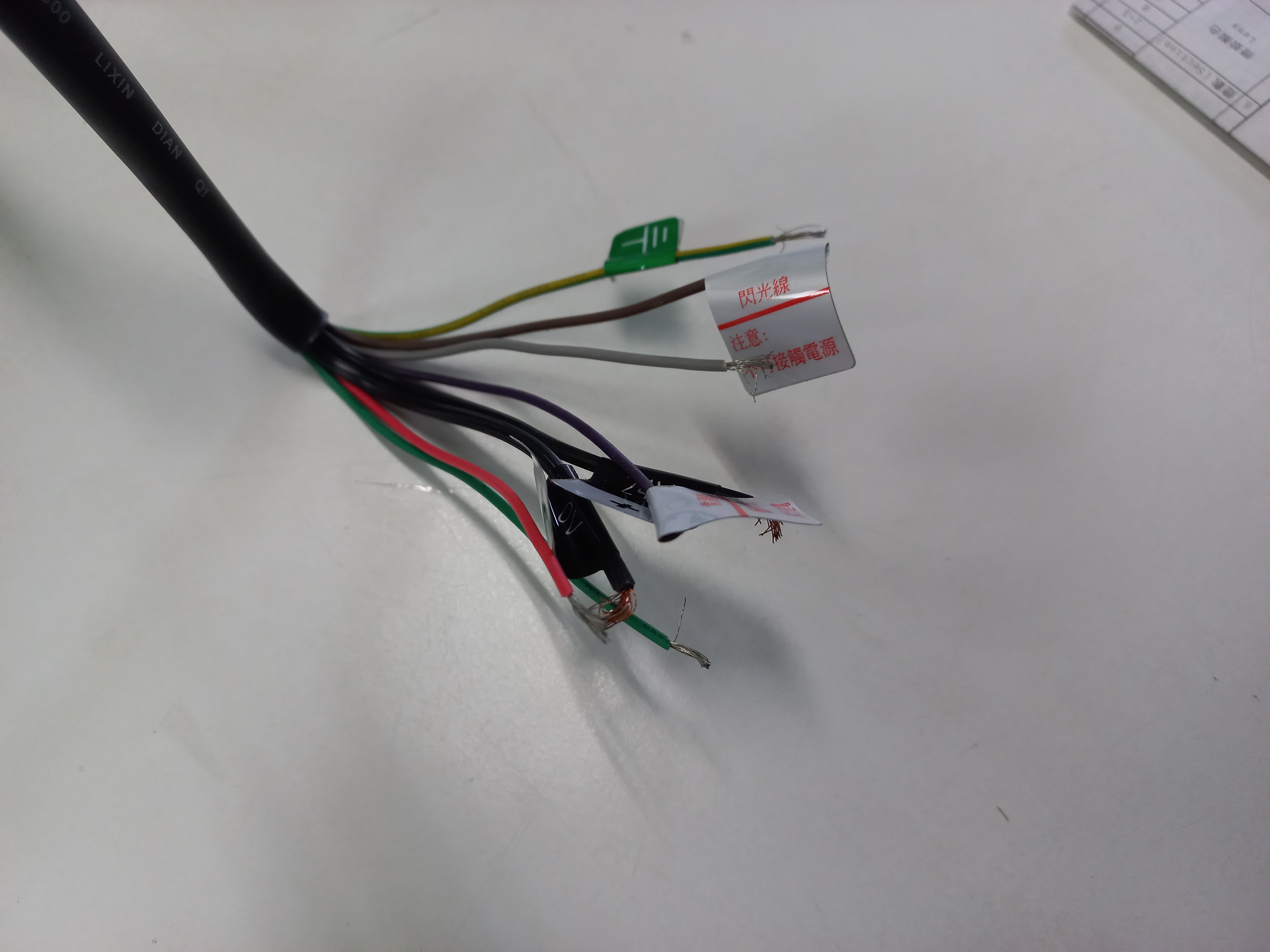 ทาวเวอร์ไลท์ไฟ 2 ชั้น แดง/เขียว Tower Light TEND ไฟต่อเนื่อง กระพริบพร้อมไซเรน 24V