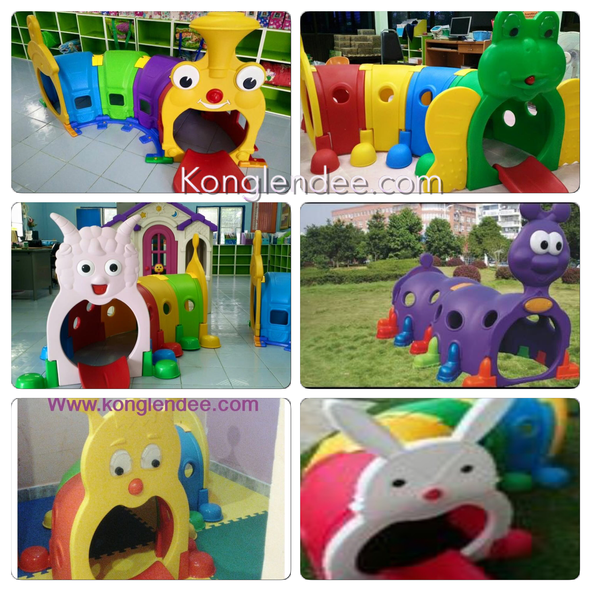 ท่อลอดรถไฟ