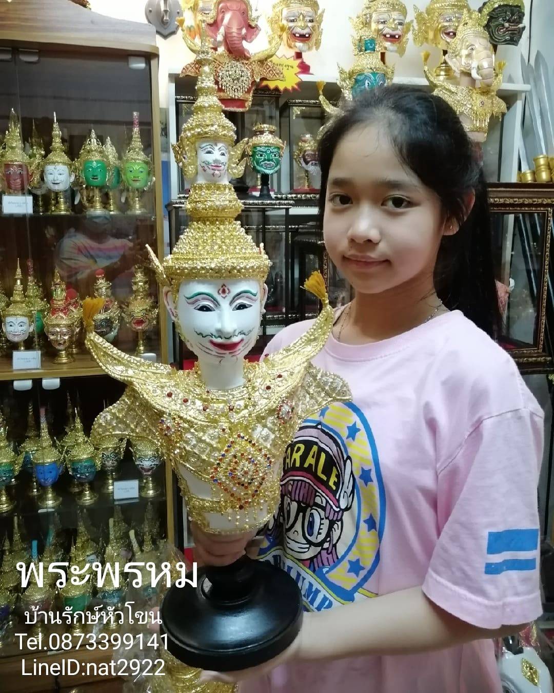 หุ่นพระพรหม พร้อมฐานไม้สีดำ