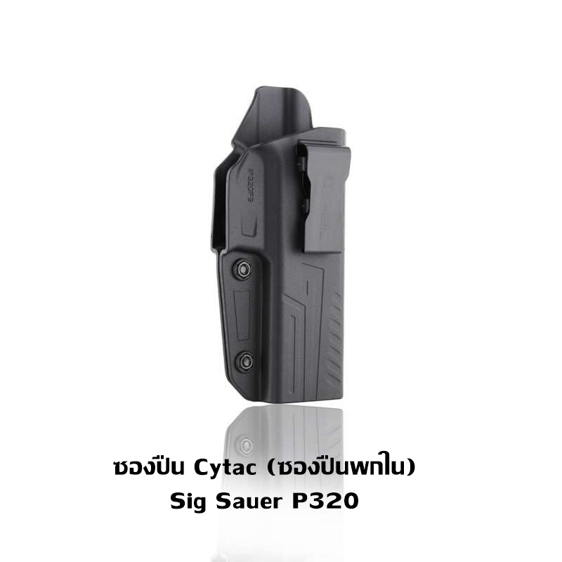 🔥ลูกค้าสามารถดูสินค้าทั้งหมดจาก แอด id Line:@bkkboy88 (ใส่ @ นำหน้าด้วยนะครับ) 🔥 ✅New.สินค้ามาใหม่ ✅จำหน่ายอุปกรณ์ยุทธวิธีทุกชนิด จัดส่งทั่วประเทศ EMS / เคอรี่ / ขนส่งเอกชน ✅ติดต่อสอบถามสั่งซื้อสินค้าทาง in box ได้ตลอด