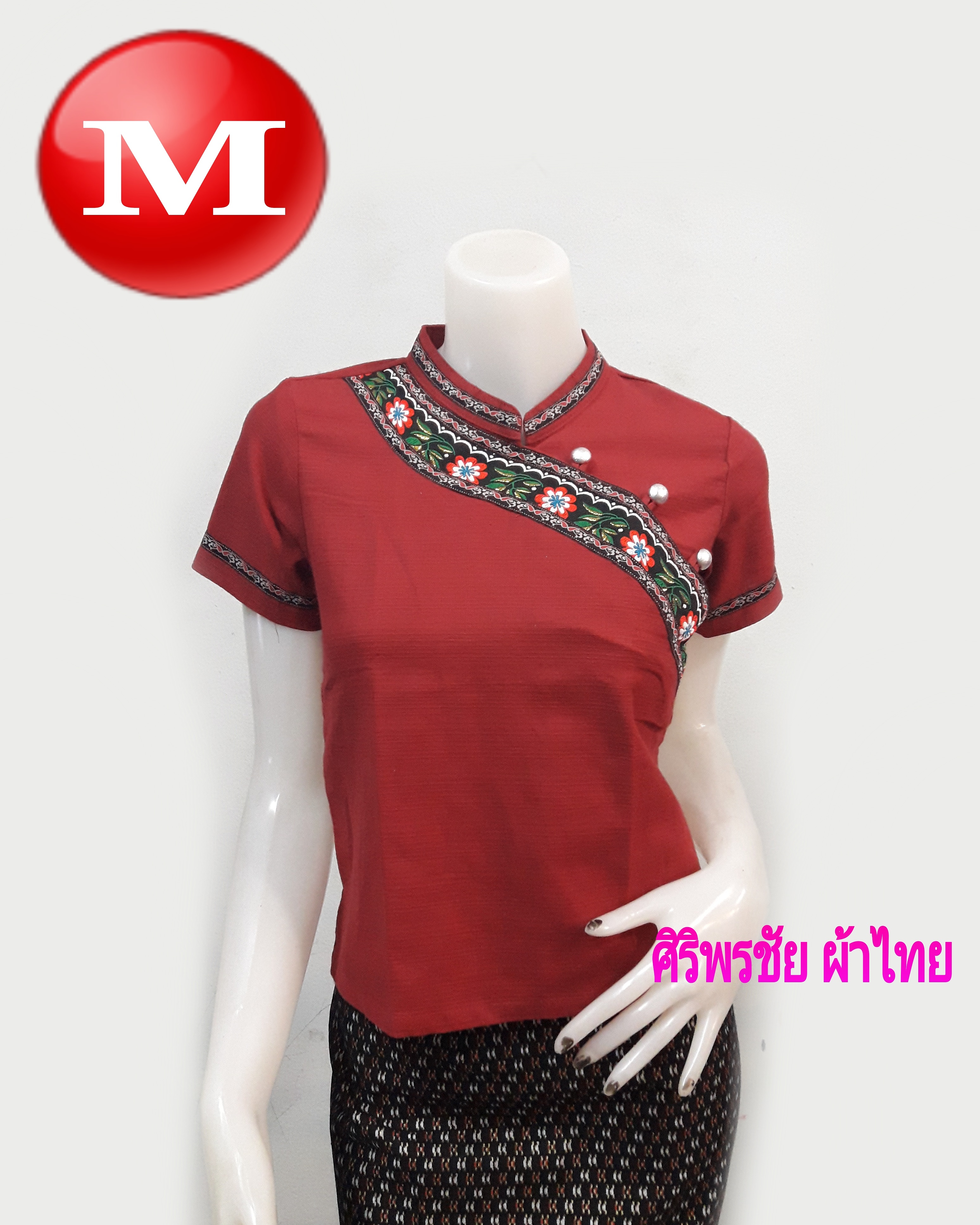 เสื้อผ้าไทยพื้นเมือง เสื้อผ้าฝ้ายคอจีนสีแดง เสื้อทำงานผ้าไทยสีแดง #เสื้อผ้าฝ้ายสีสไตน์วัยรุ่นสีแดงแต่งกุ้นเงิน