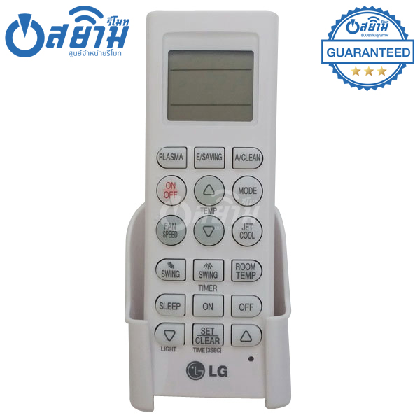 รีโมทแอร์แอลจี LG รุ่น5605 (ปุ่มPlasma) ตัวแท้ สินค้าหมด