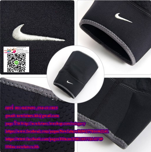 SU-052Nike Support ไนกี้ซัพพอร์ตต้นขา Support พยุง ประคอง เซฟต้นขา