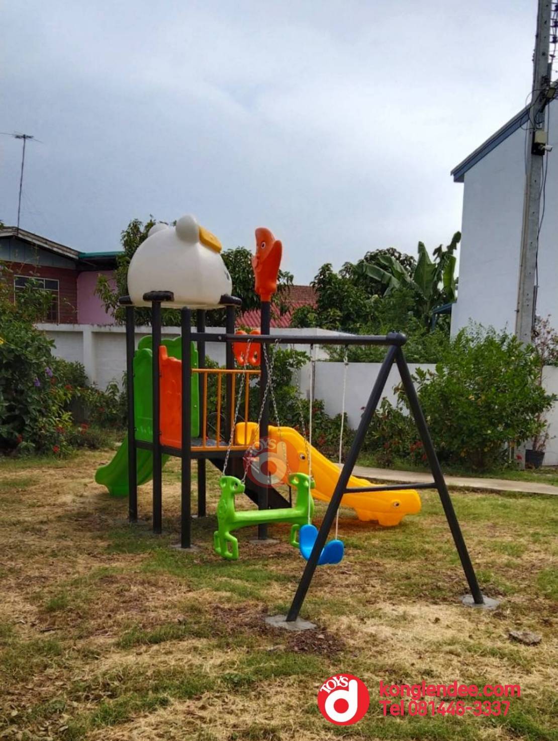 เครื่องเล่นสนาม ชุุดหมีแพนด้าชิงช้า