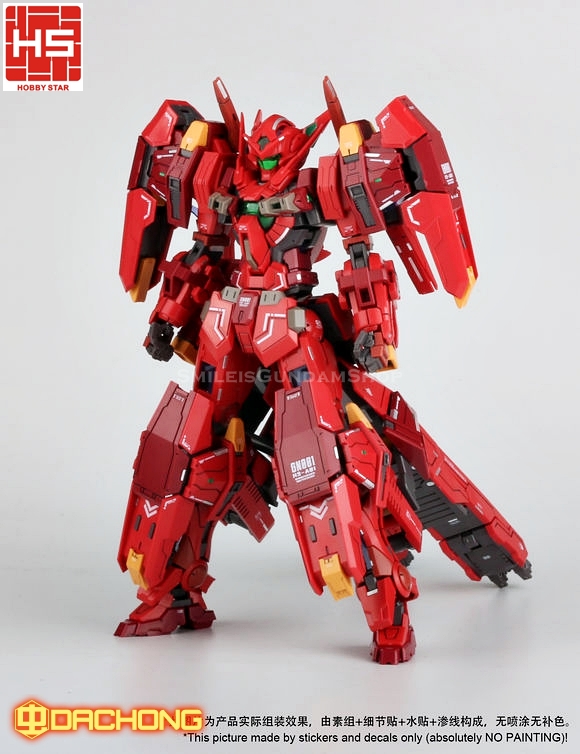 MG 1/100 Avalanche Astraea Type-F[โมจีนHOBBY STAR]