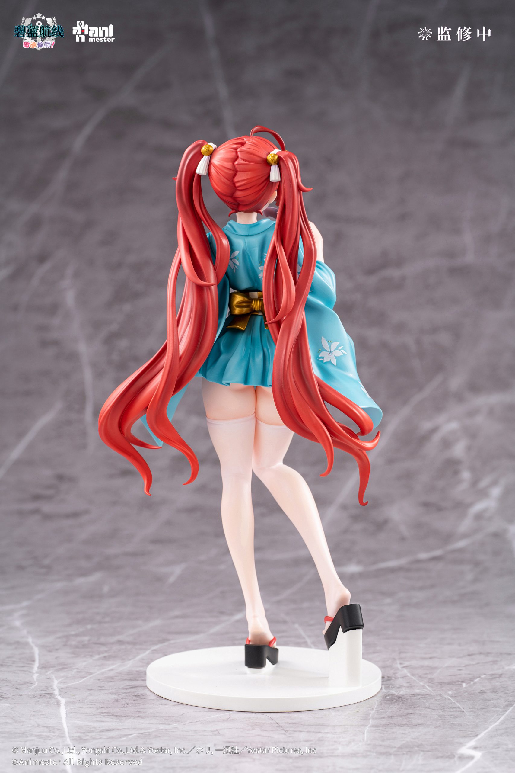 เปิดจอง : Animester Azur Lane Honolulu Yukata