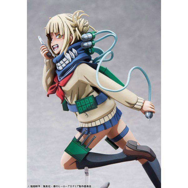 เปิดจอง : Himiko Toga 2D version
