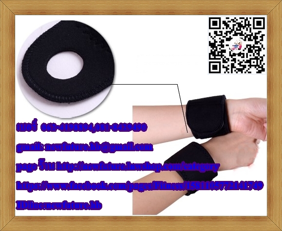 SU-049 Support ที่รัดข้อมือแบบมีแม่เหล็ก ที่รัดเข่าบรรเทาอาการปวดเจ็บที่ข้อมือ รักษาบรรเทาปวดข้อมือ