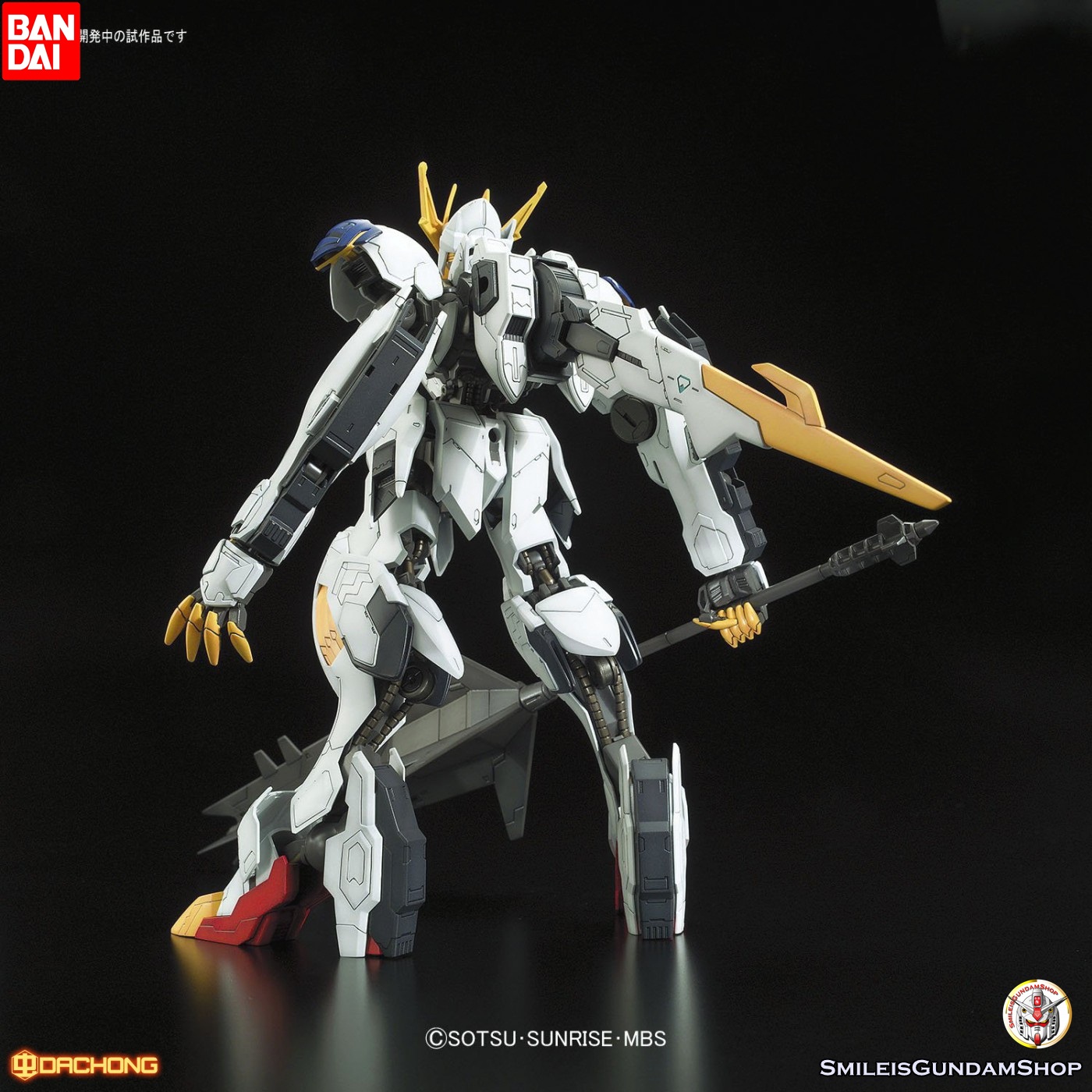 1/100 Full Mechanic Gundam Barbatos Lupus Rex[BANDAI]ไม่มีฐาน