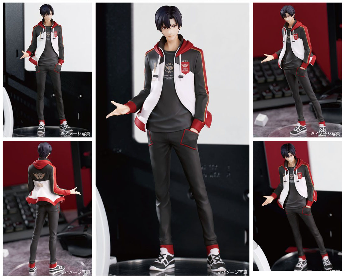เปิดจอง : POP UP PARADE Ye Xiu