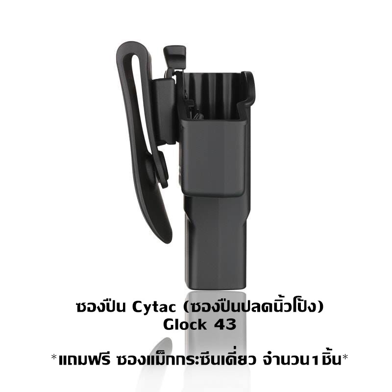 🔥ลูกค้าสามารถดูสินค้าทั้งหมดจาก แอด id Line:@bkkboy88 (ใส่ @ นำหน้าด้วยนะครับ) 🔥 ✅New.สินค้ามาใหม่ ✅จำหน่ายอุปกรณ์ยุทธวิธีทุกชนิด จัดส่งทั่วประเทศ EMS / เคอรี่ / ขนส่งเอกชน ✅ติดต่อสอบถามสั่งซื้อสินค้าทาง in box ได้ตลอด