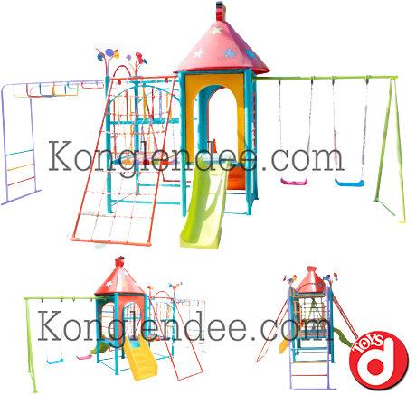 บ้านดาวแสนสุข happy-star
