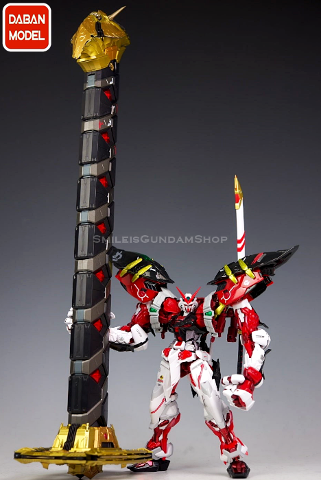 [PO]MG 1/100 Gundam Astray Powered Red Frame / Gerbera Sword[Ver.MB][8814][DABAN]