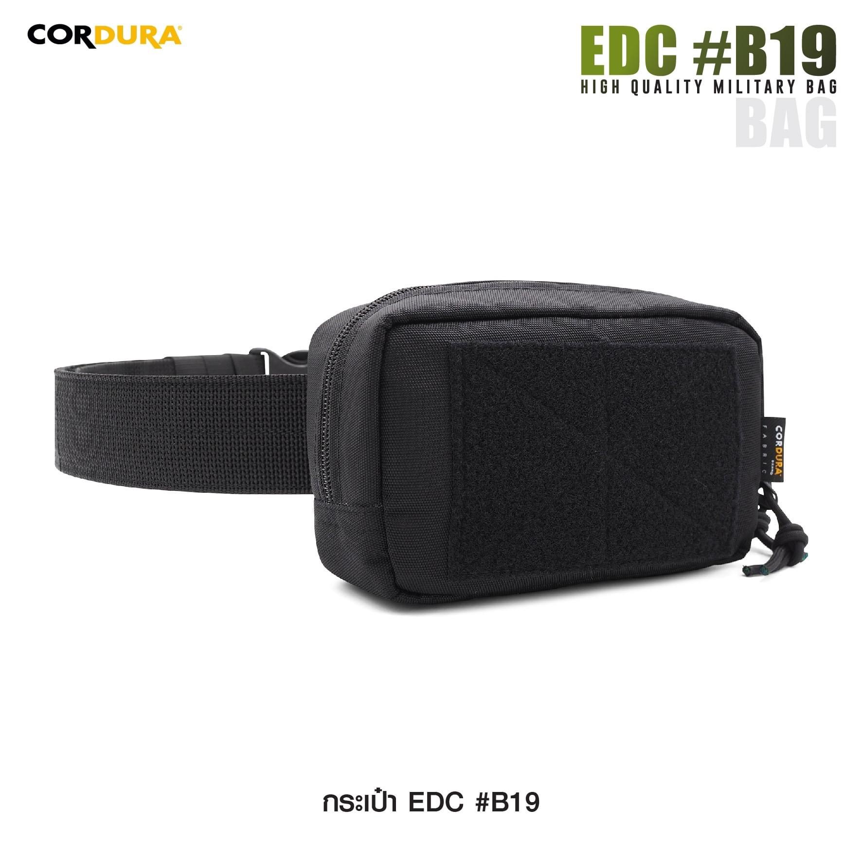 กระเป๋า EDC คุณสมบัติ - ผลิตจากผ้า CORDURA 1000D - มีพื้นที่สำหรับใส่อุปกรณ์เสริมต่างๆ แบ่งช่องไว้เป็นสัดส่วน - ด้านในมี Elastic Loop - ด้านหน้ามีแผ่น Velcro สำหรับติด Patch - ตัวล็อคเป็นระบบ Molle ใช้งานร่วมกับเข็มขัดสนาม - ขนาด : 5.5x10x17 cm.