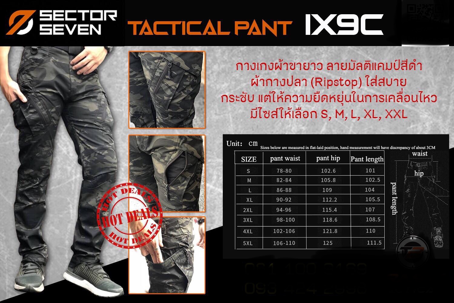 New.สินค้ามาใหม่ ราคาพิเศษ