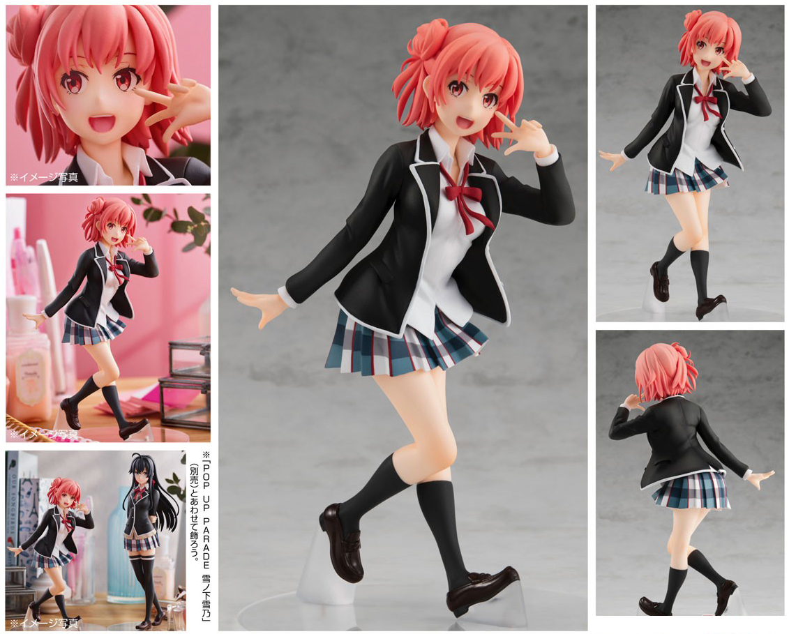 เปิดจอง : POP UP PARADE Yui Yuigahama