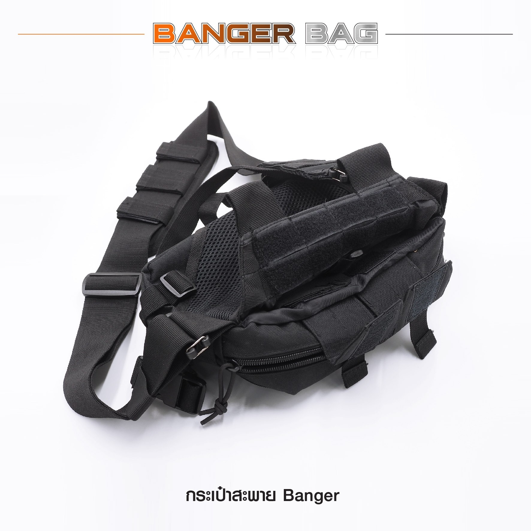 กระเป๋าสะพาย Banger ( Banger Bag ) 🍁 ผลิตจากผ้า Nylon 1000D 🍁 มาพร้อมช่องใส่ของ จำนวน 4 ช่อง แยกสัดส่วนกันอย่างเป็นระเบียบ 🍁 ด้านในมี Elastic Loop ใส่แม็กกาซีน 5.56 และแม็กสั้น หรืออุปกรณ์เสริมต่างๆ 🍁 ช่องกระเป๋าด้านในมีแผ่
