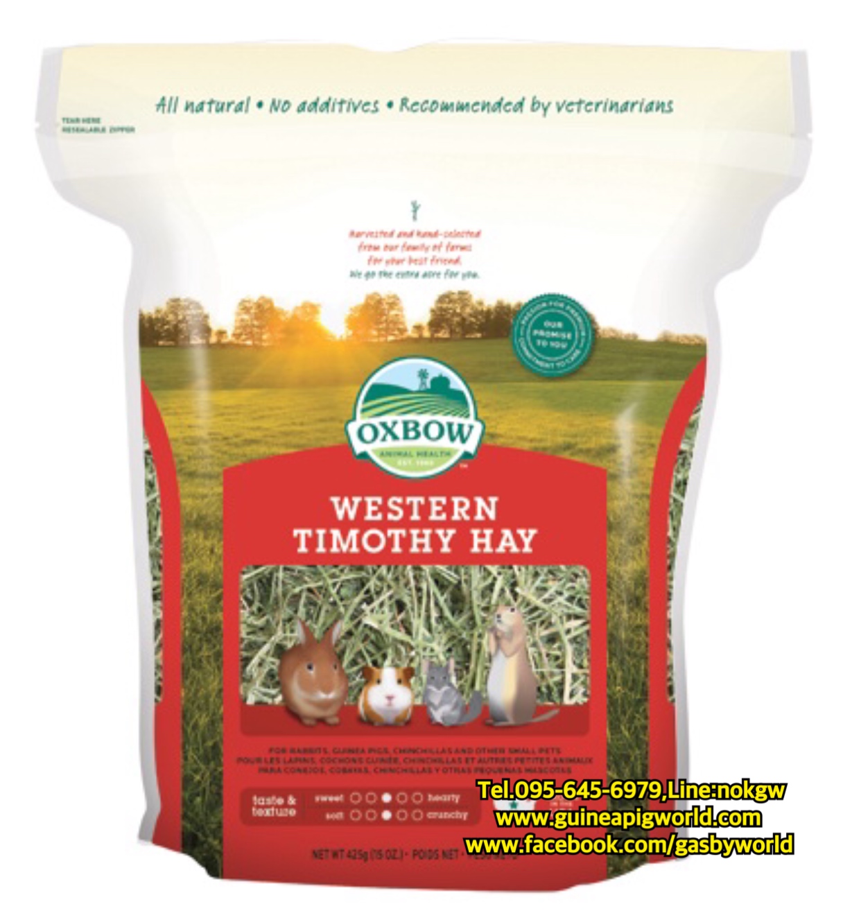 WESTERN TIMOTHY HAY OXBOW15oz.