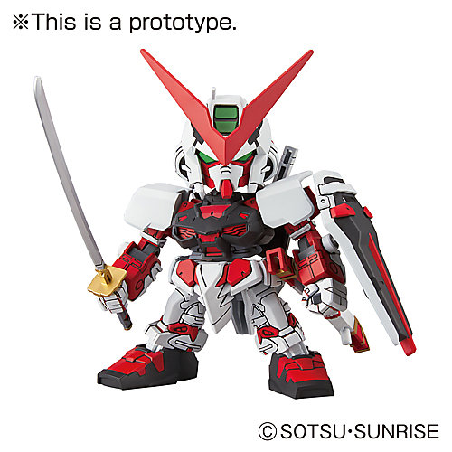 SD Gundam EX STANDARD:007 Gundam Astray Red Frame[BANDAI]