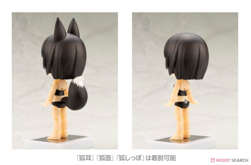 เปิดจอง Cu-poche:friends Black Fox Spirit
