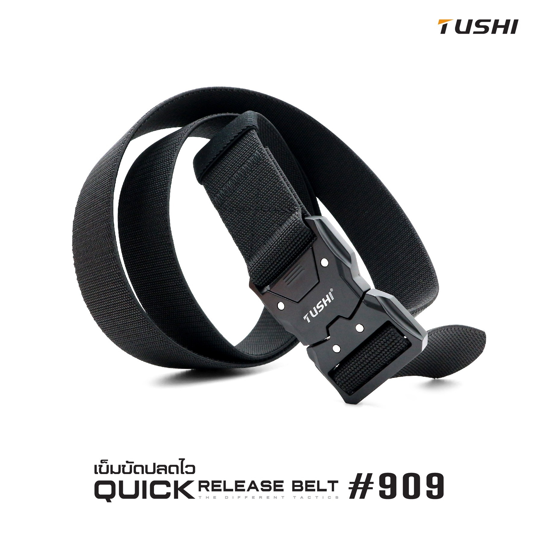 (clapping hands)สินค้ามาใหม่ค่ะ (fire)เข็มขัดปลดไว #909 (Quick Release Belt) 🔱 หัวเข็มขัดผลิตจากโลหะอัลลอยด์ 🔱 ใช้งานง่าย ล็อค-ปลดล็อค ไว 🔱 สายเข็มขัดผลิตจาก Nylon ผสม elastic rubber 🔱 สายมีความยืดหยุ่นในตัวเอง ใส่กระชับ