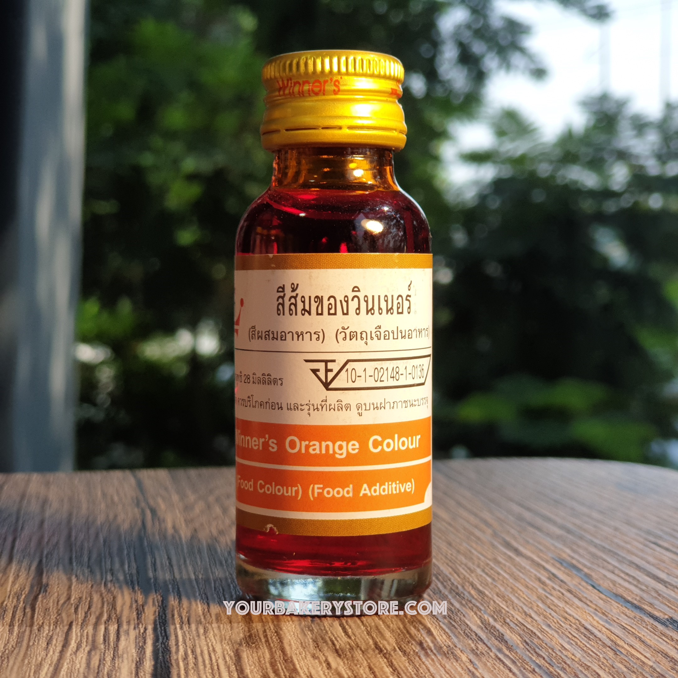 สี ส้ม ตรา วินเนอร์ 28ml.
